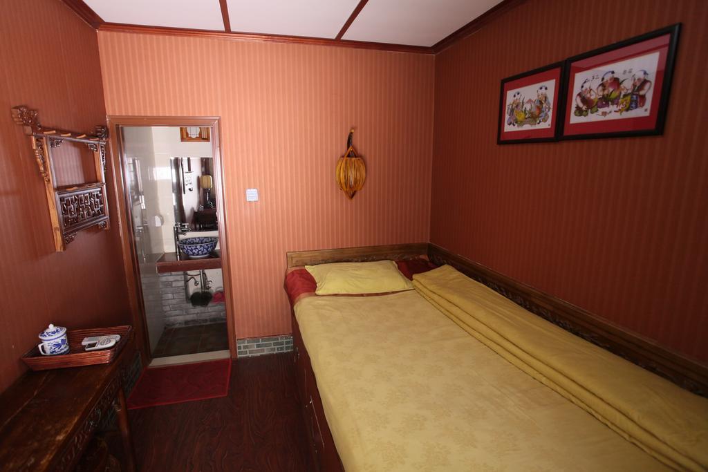 Citycourt Hotel Beijing Room photo
