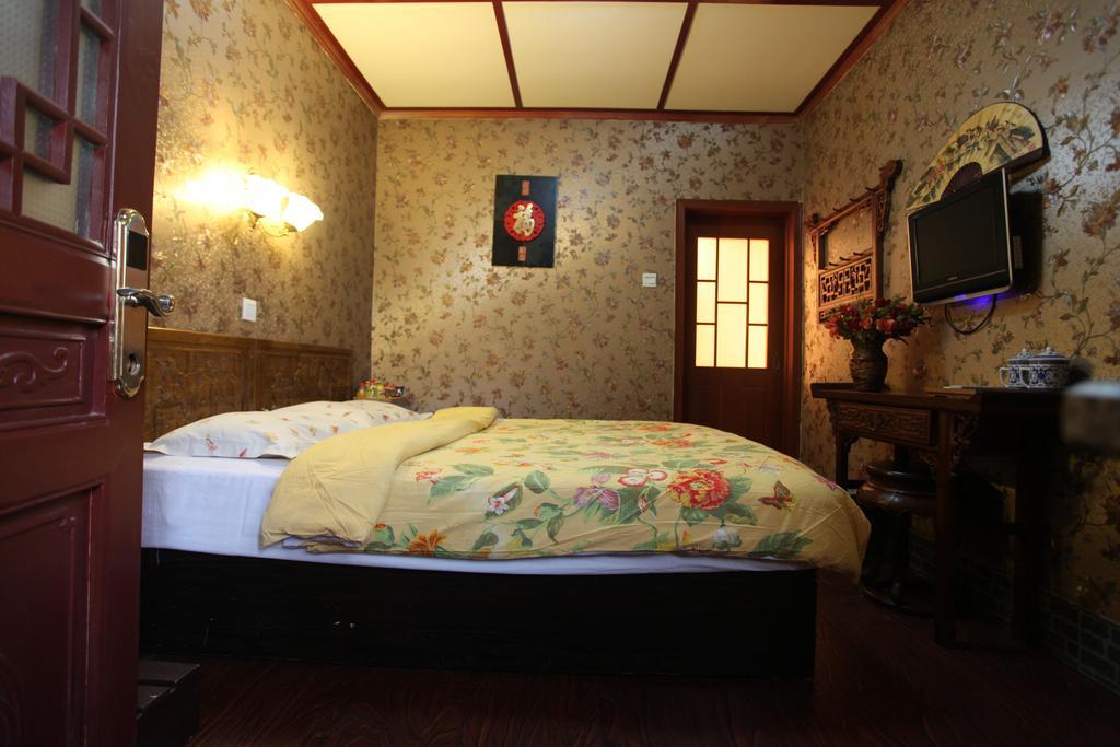 Citycourt Hotel Beijing Room photo