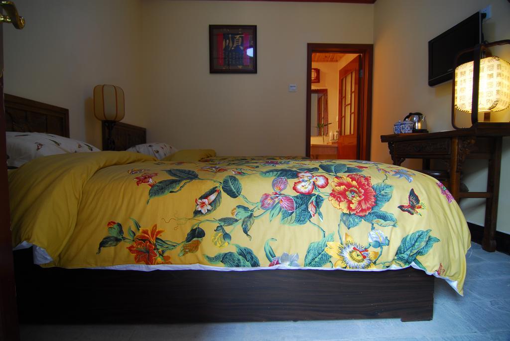 Citycourt Hotel Beijing Room photo