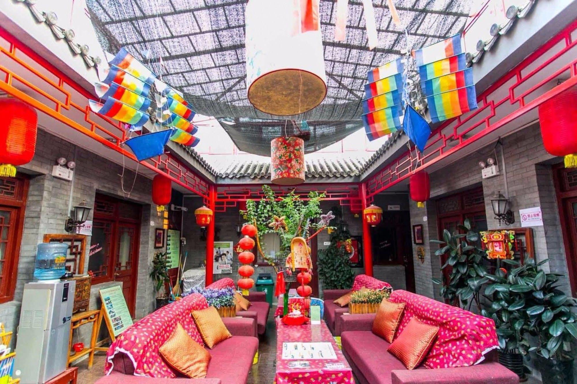 Citycourt Hotel Beijing Exterior photo