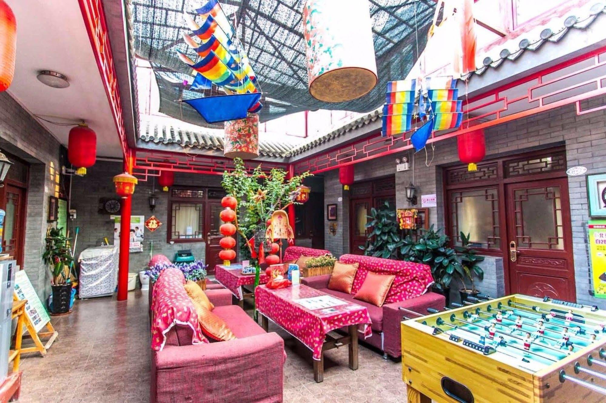 Citycourt Hotel Beijing Exterior photo